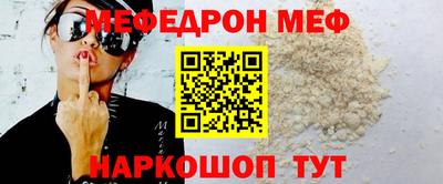 метадон Кандалакша