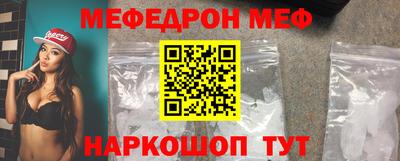 метадон Кандалакша