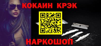 ECSTASY Канаш