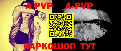 метадон Кандалакша