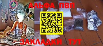 МДМА Камышлов