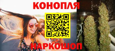 метадон Кандалакша