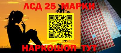 метадон Кандалакша