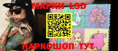 ECSTASY Канаш