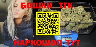 МДМА Камышлов