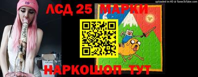 МДМА Камышлов