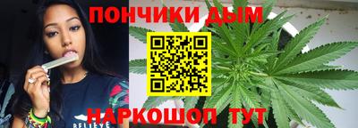 МДМА Камышлов