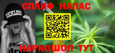 МДМА Камышлов