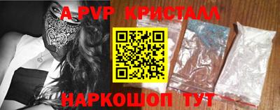 метадон Кандалакша