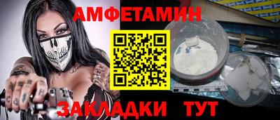 ECSTASY Канаш