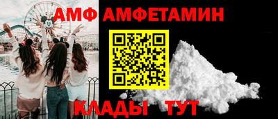 метадон Кандалакша