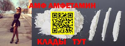 метадон Кандалакша