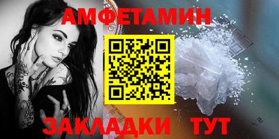 метадон Кандалакша