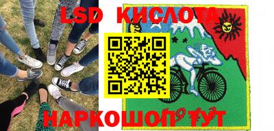 ECSTASY Канаш