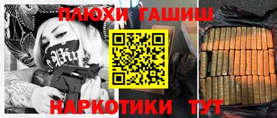 ECSTASY Канаш