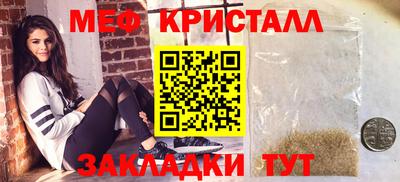 ECSTASY Канаш