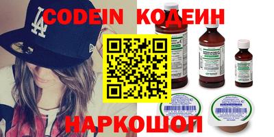 ECSTASY Канаш