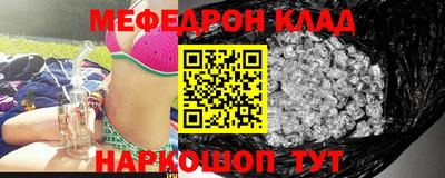 ECSTASY Канаш