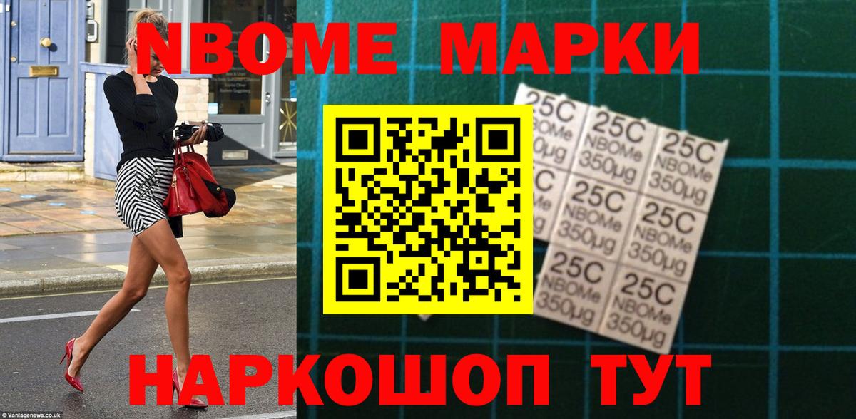 Лсд 25 экстази кислота Кузнецк