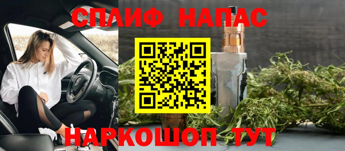 Марихуана VHQ Кузнецк